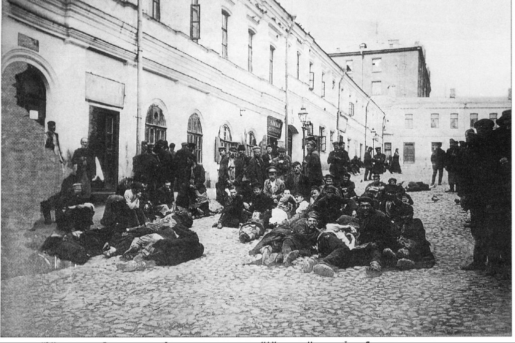 Хитров рынок.