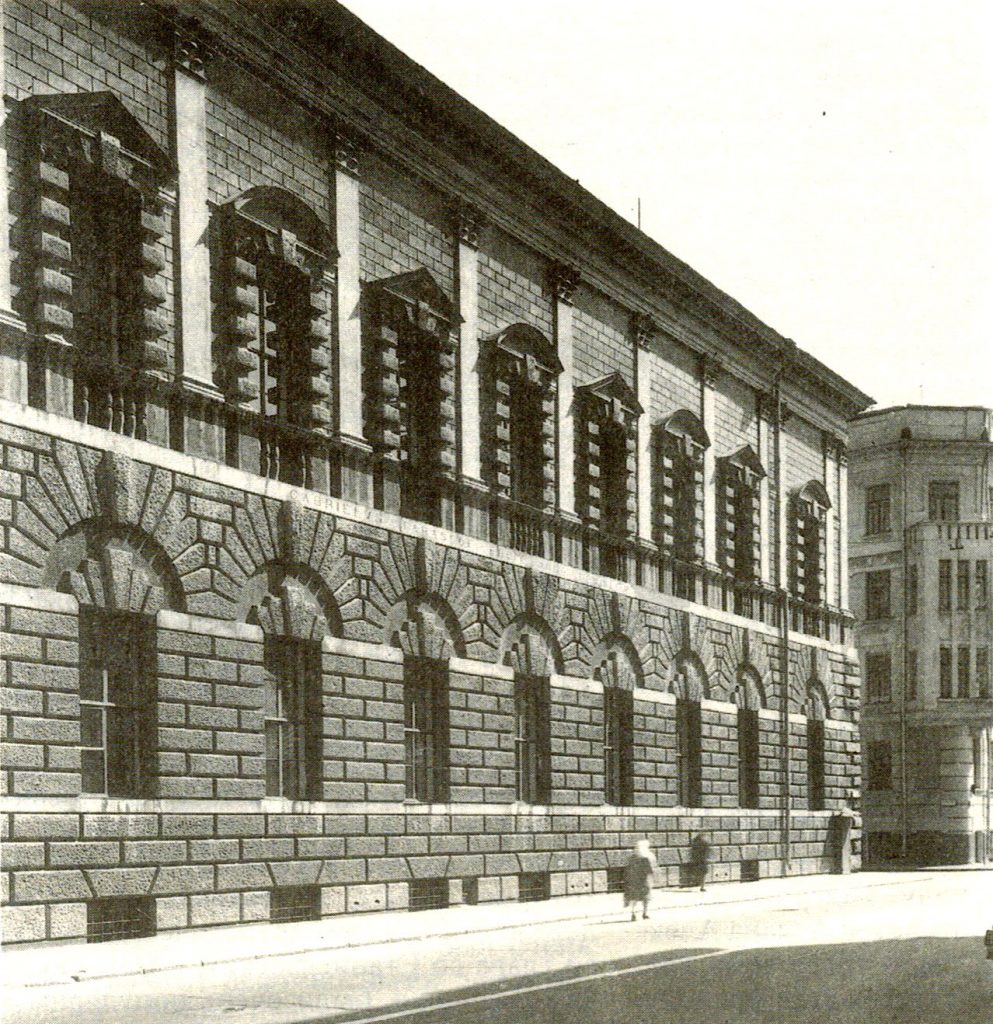 Особняк Тарасова.