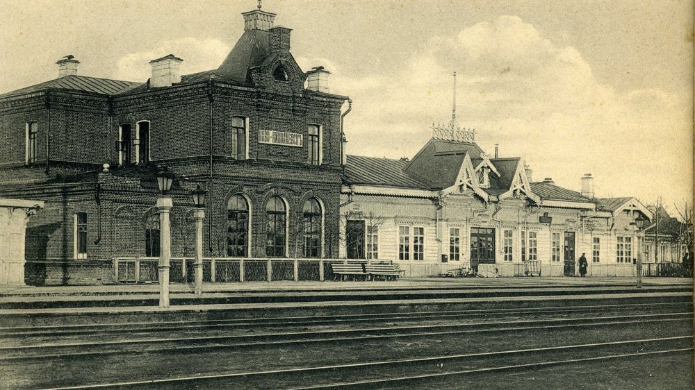 Новосибирский вокзал.