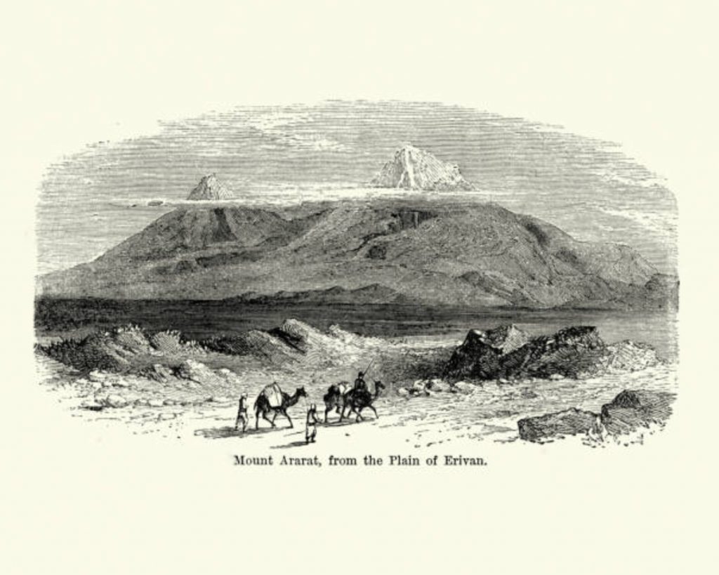 Гора Арарат.