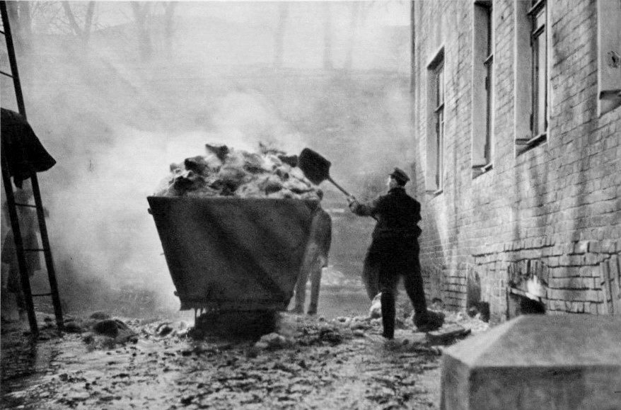 Снеготаялка.