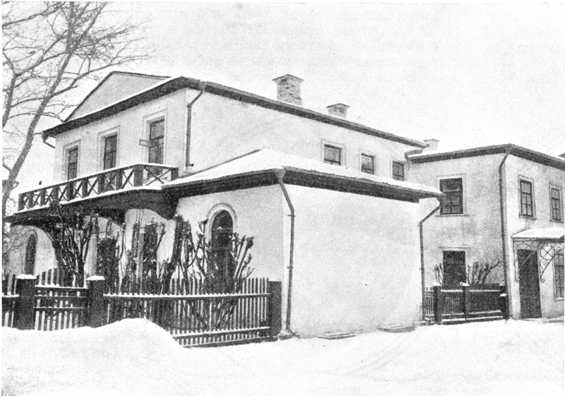 Дом Писемского.