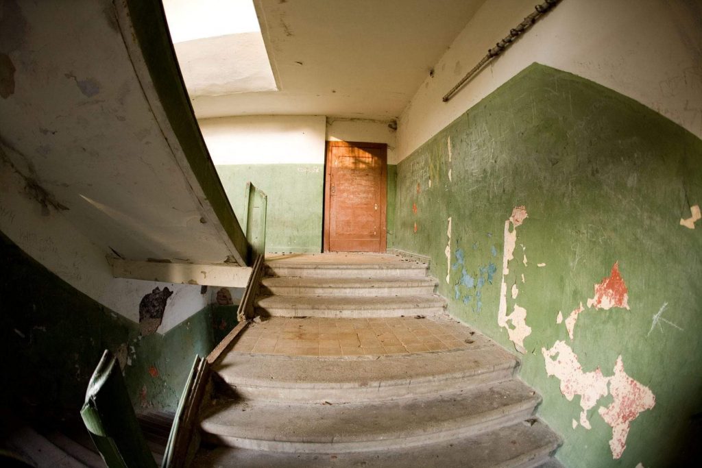 Отрадное. Вокзал-2.