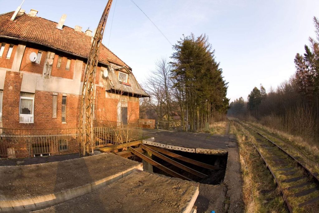 Отрадное. Вокзал-3.