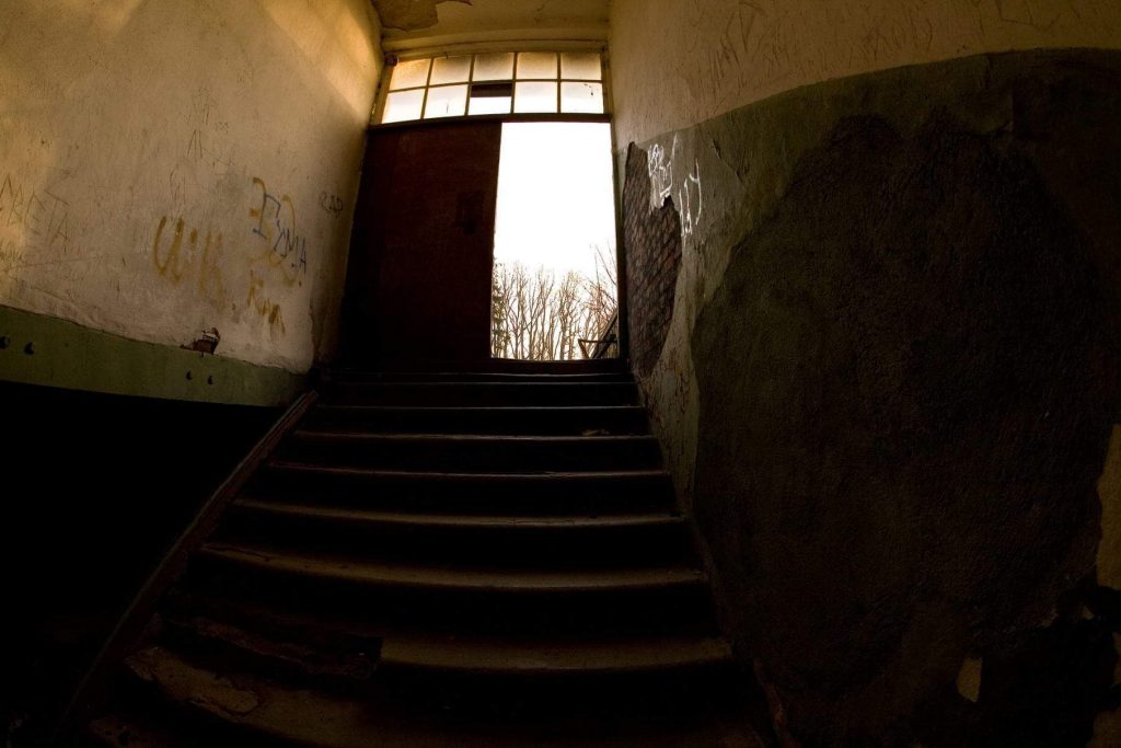 Отрадное. Вокзал-4.