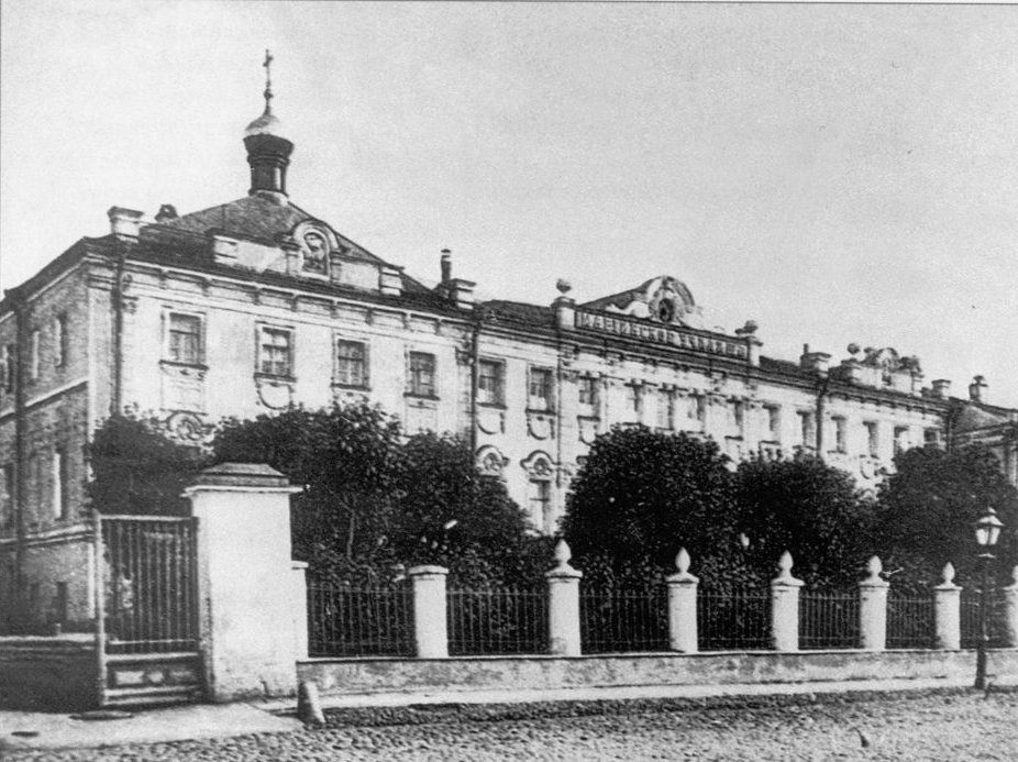 Мариинское училище.