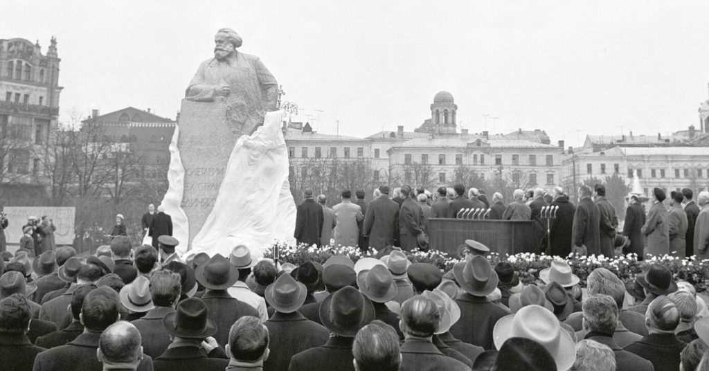 Памятник Карлу Марксу.