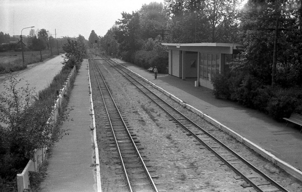 Железнодорожная колея.