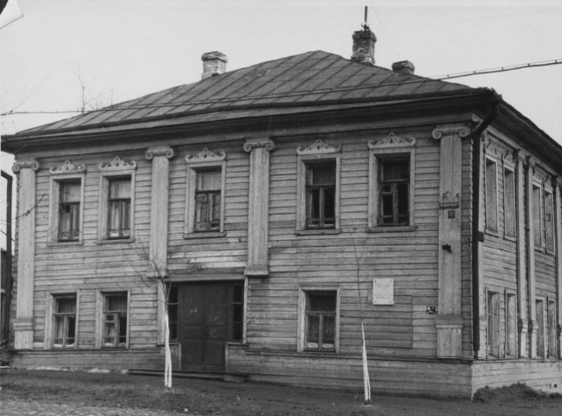 Дом Верещагиных в Череповце.