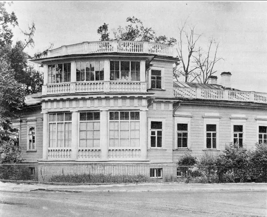 Дача Китаевой.