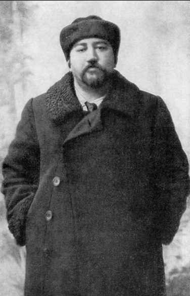 Александр Куприн.