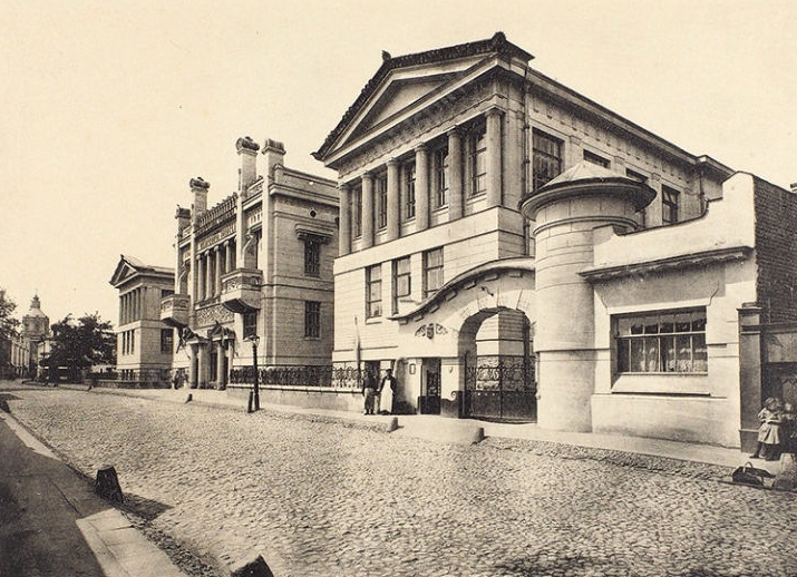 Московский коммерческий институт.