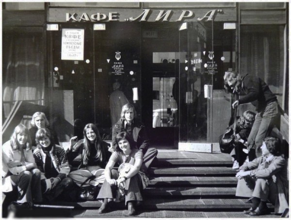 Кафе Лира.
