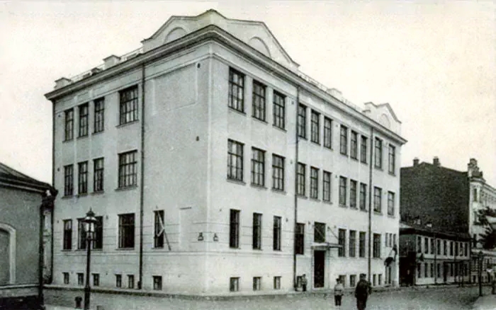 Гимназия Брюхоненко.
