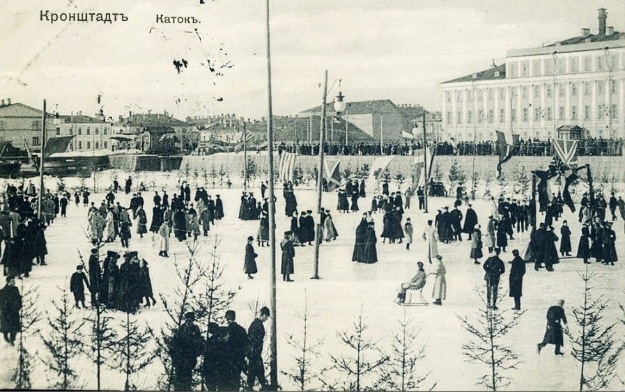 Каток в старом Кронштадте.