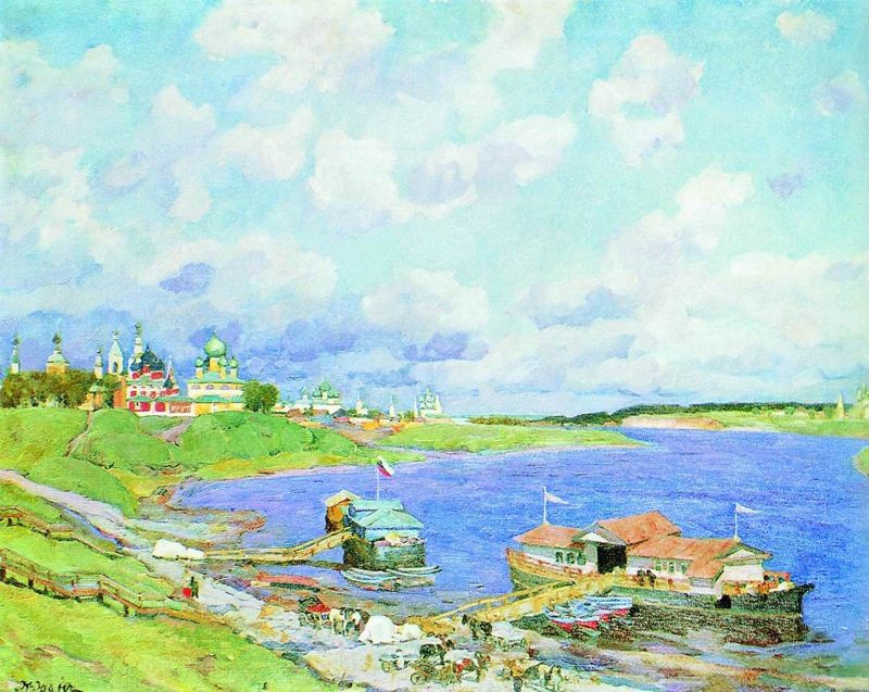 Константин Юон. "Утро в Угличе".