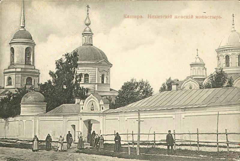 Никитский женский монастырь.