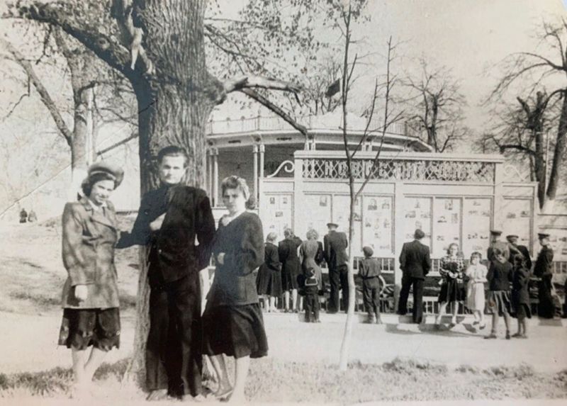 Парк имени Пушкина.