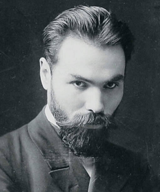 Валерий Брюсов.