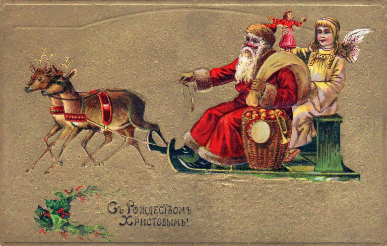 Елочный дед.