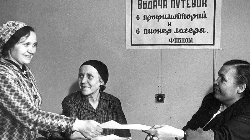 Профсоюзные активисты.