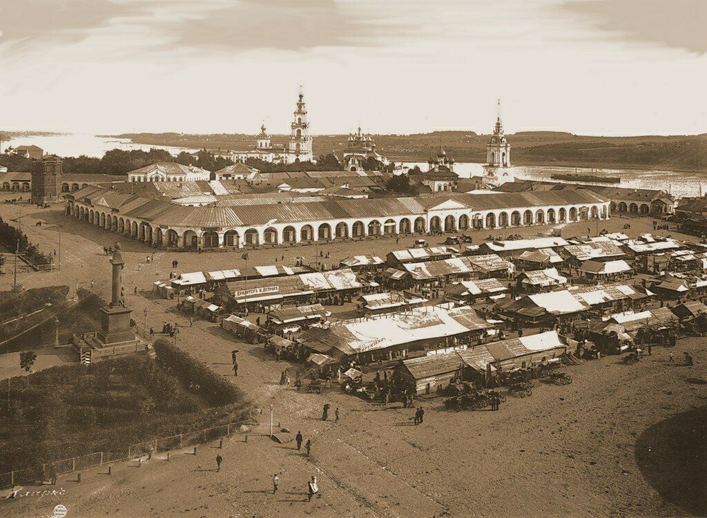 Костромская ярмарка.