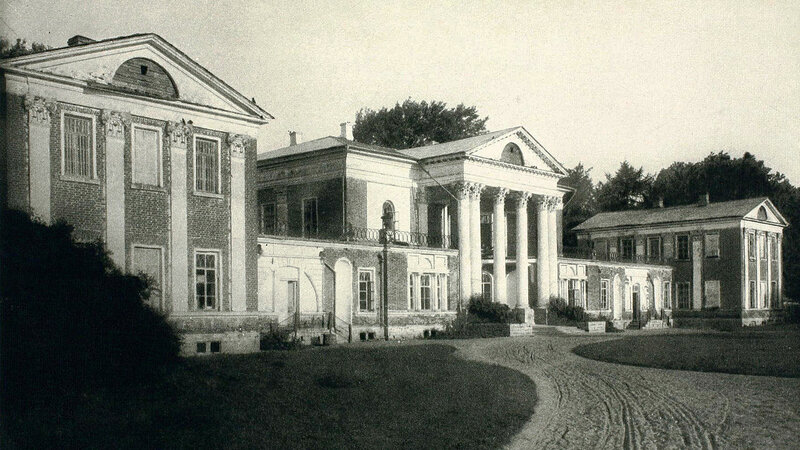 Ярополец.