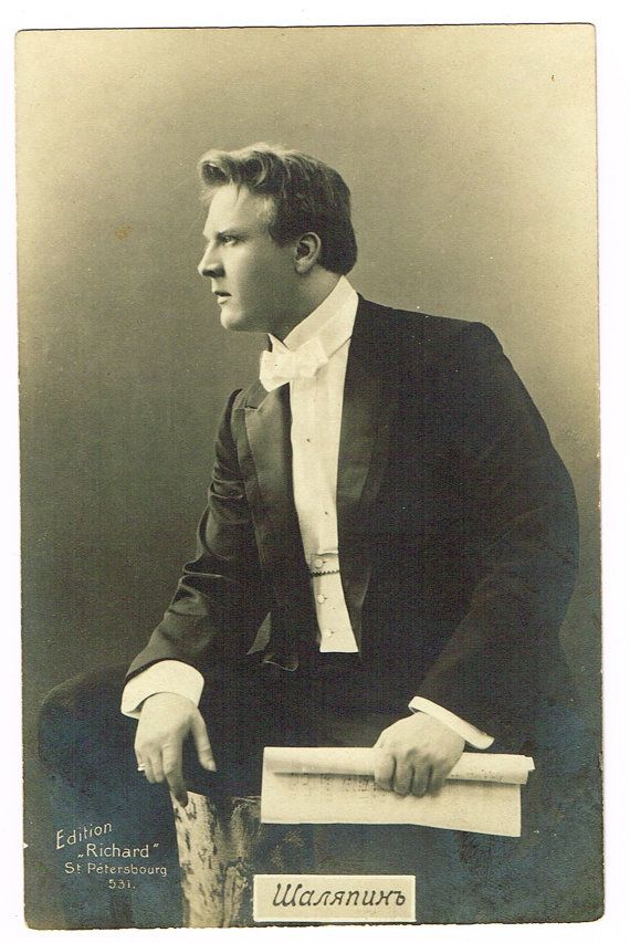 Федор Шаляпин.