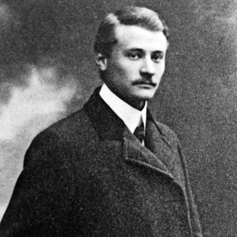 Фридрих Цандер.