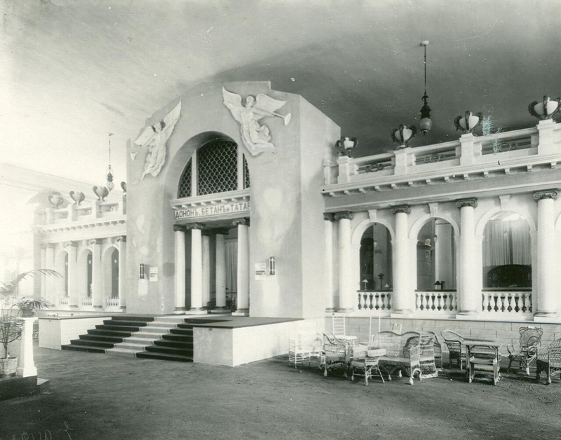 Ресторан "Донон".