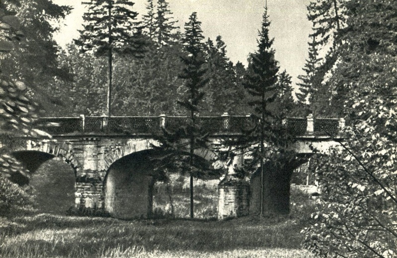 Усадьба Середниково, Чертов мост.