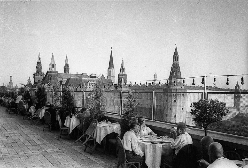 Кафе "Огни Москвы"